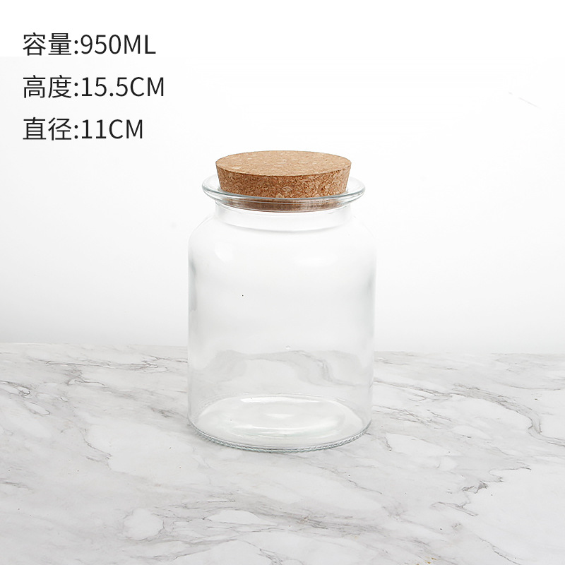 光瓶 950ml 软木塞