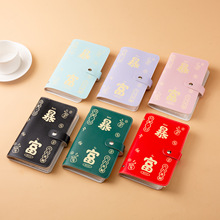 �F����X�������ܴa�i���X�A�ռ{���o��Ŵ�������ؔ�ɷŴ�ΊA