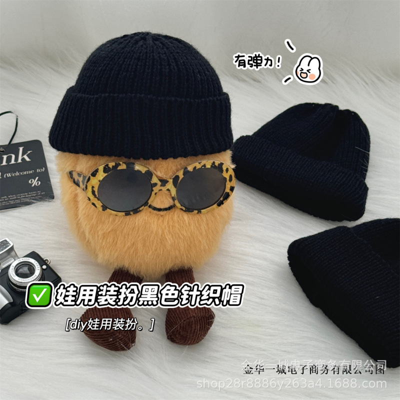 Cute Baby Black Knitted Cold Hat bjd Cotton Doll Dress up Woolen Hat Affordable Wholesale Doll Small Clothes Cute Baby Black Knitted Cold Hat bjd Cotton Doll Dress up Woolen Hat Affordable Wholesale Doll Small Clothes