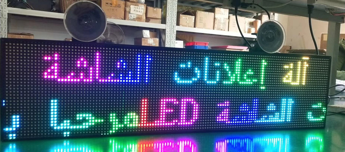 Pantalla LED para Vehículo a Todo Color Colgante para Interior image 6