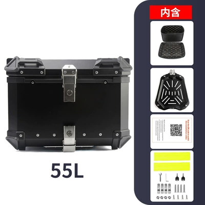 Waterproof Trunk Electric Vehicle | Motorcycle trunk - 55l-flat-black
