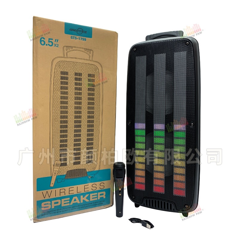 GTS factory wholesale GTS-1759 outdoor portable double 6.5-inch music rhythm colorful light Bluetooth speaker GTS factory wholesale GTS-1759 outdoor portable double 6.5-inch music rhythm colorful light Bluetooth speaker