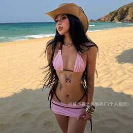 甜美少女感裙式挂脖撞色分体泳衣三件套显白海边温泉度假比基尼