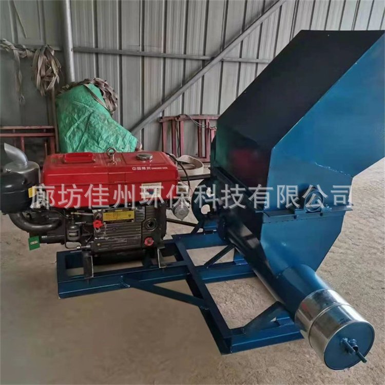 u=2067772395,2388711601&fm