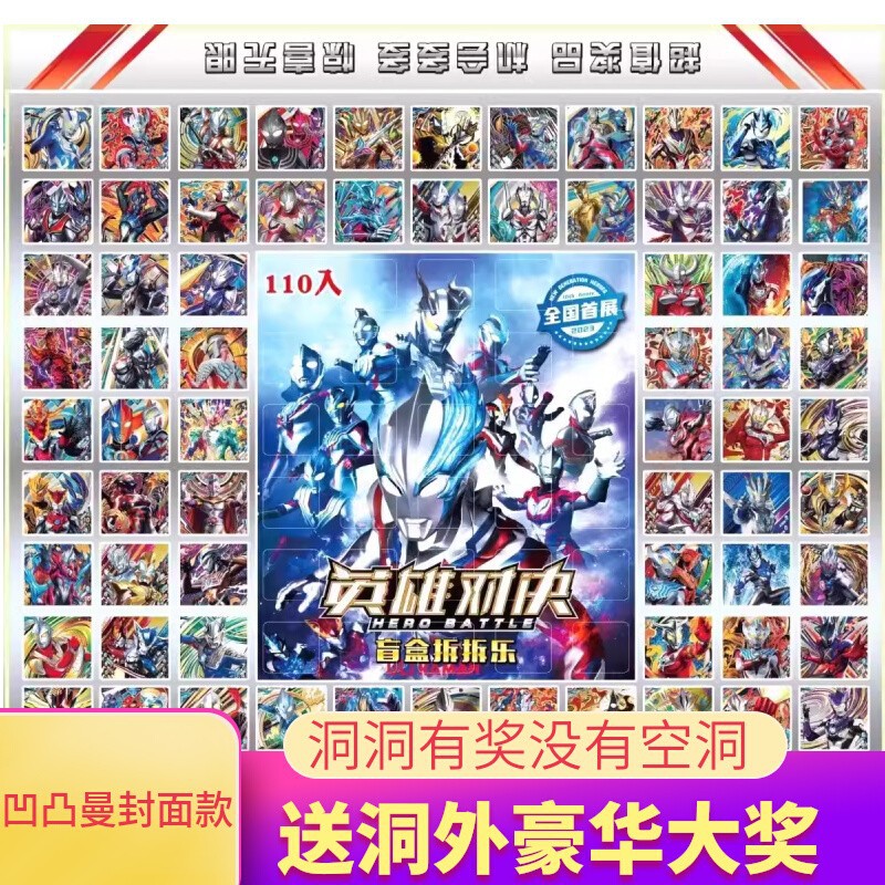 商品图