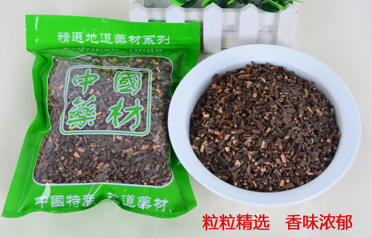 Gui Zhi Dried Cinnamon Twig Slices 250g Guangxi Wild Cassia Twig TCM Decoction Herb quality and texture