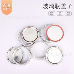 �¿���w�w�����R���F�w�X�wơ��ƿ�w÷ɭ���w�S��