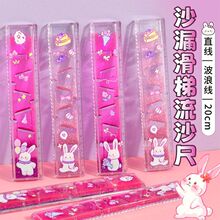 �ɐ�������ɳ���Ӹ��С�W������͸��ֱ�߿�ͨ20cm���˳���Ů��