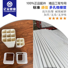 �S�����lpe��Ź�ͨ�Źܶ�״�����