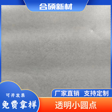  ͸СAcbĤpetxĤ͸ߜظxճĤpexĤ