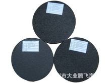 �S�ҹ�����I�v�w�A�Ό������