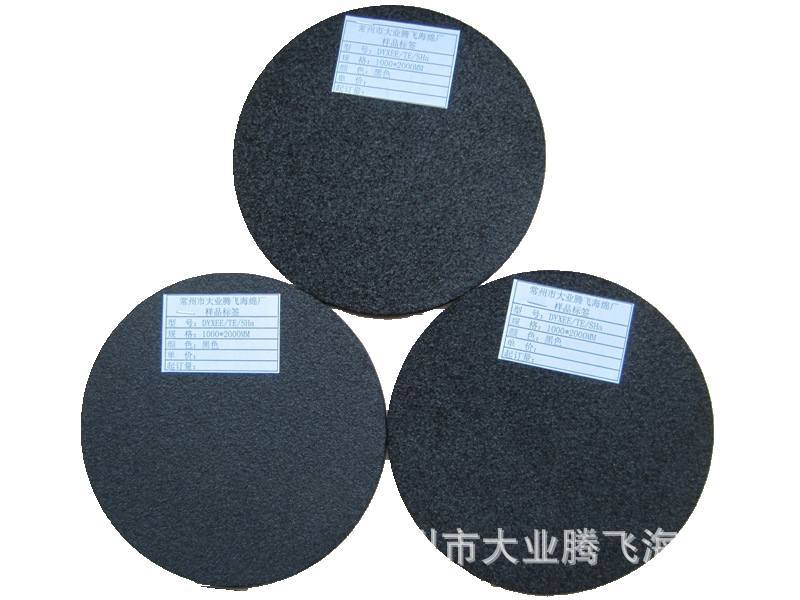 厂家供应大业腾飞圆形导电泡棉