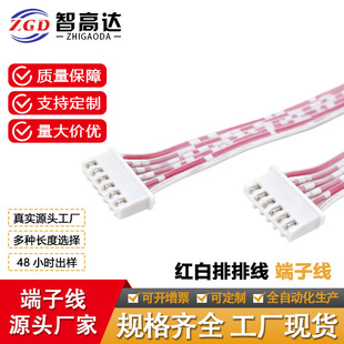 �����ž�2468�t����XH2.54  JC25��ᘶ��Ӿ��Ă������@ʾ������