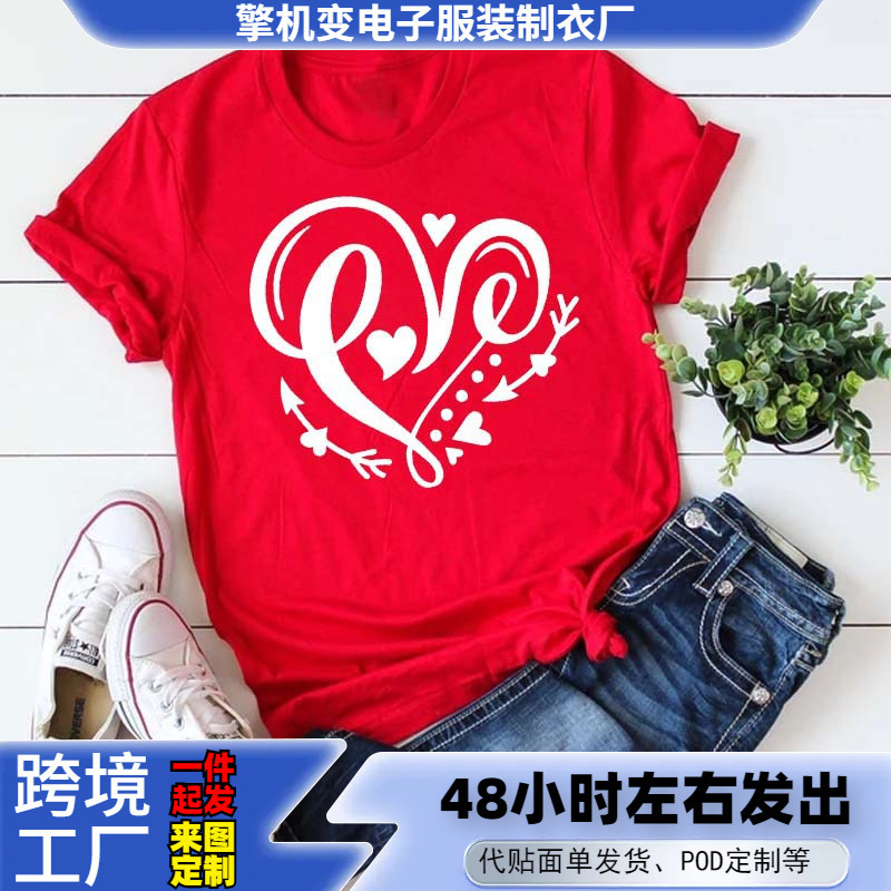Maycar Fashion Women's T-Shirt Love Heart Printed T-Shirt Casual Red Tops 90S Valentine's Day Women's Harajuku