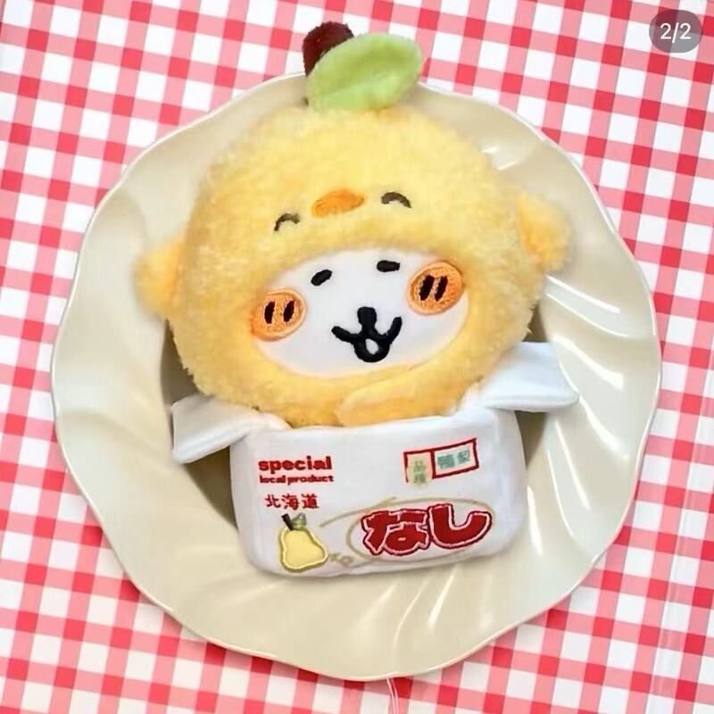 10cmコットンドール 13cm自虐クマ「エイリアンキャット」ベビー服セット かわいい人形着替え|undefined