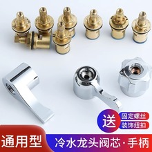 ͨ��ˮ���^�y�Tо�N�������N�����^�_�P�ֱ������ȫ�S�����l