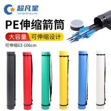 �羳�¿�PE��s��Ͳ�米������ؼ������ҏͺϷ��������^�������