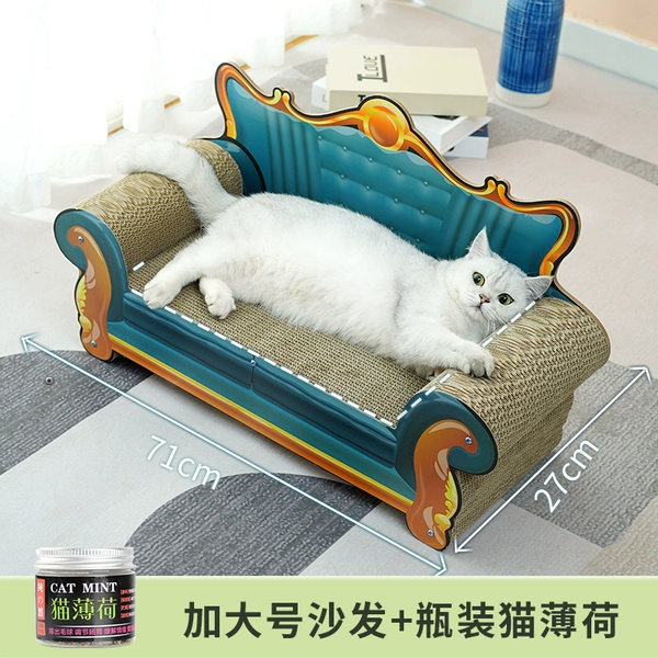 Big mint sofa, set