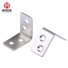 不锈钢反孔角码外用包角90度直角固定器连接配件三角铁片固定五金