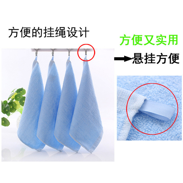 Handkerchief for kindergarten