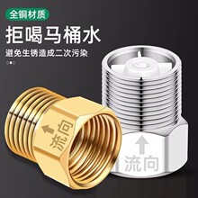 һ�����lȫ�~ֹ���y�l���gˮ���RͰ����ˮ�ι�4��ֹ���yˮ��ֹ��