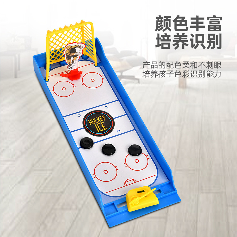 Explosión transfronteriza Mini fútbol Baloncesto Hockey sobre hielo Juegos de mesa Juguetes Rompecabezas de batalla para niños Juego interactivo para padres e hijos