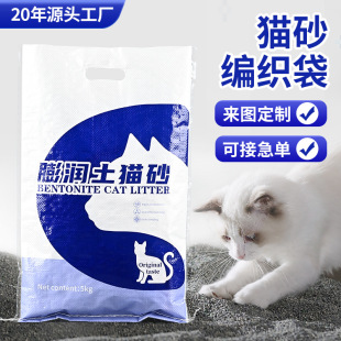 5KG������ˮ��������������Ƥ���� �Ƹ�Ĥ�i�u��ϲ�ӡ������