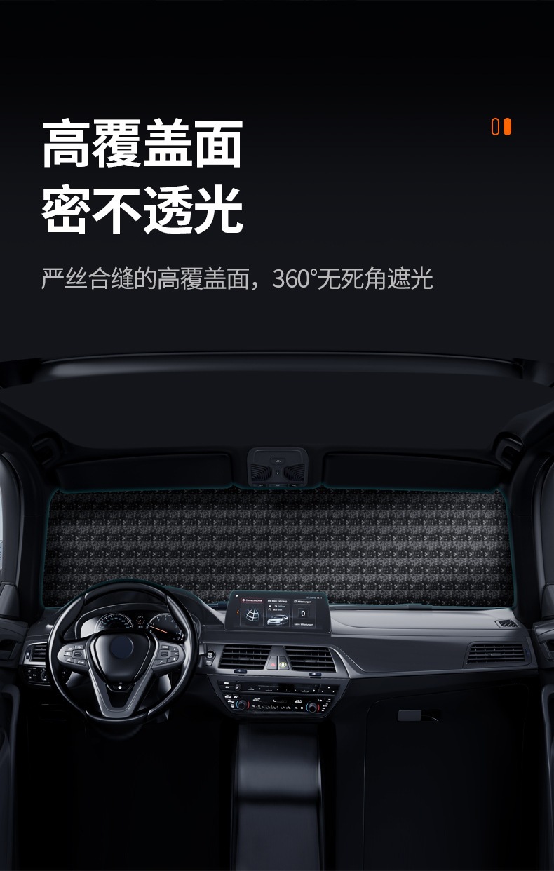 Car Snow Cover, Front Windshield Frost and Freeze Protection, Magnetic Suction, Thickened Car Cover, Sunshade, Car Snow Shield