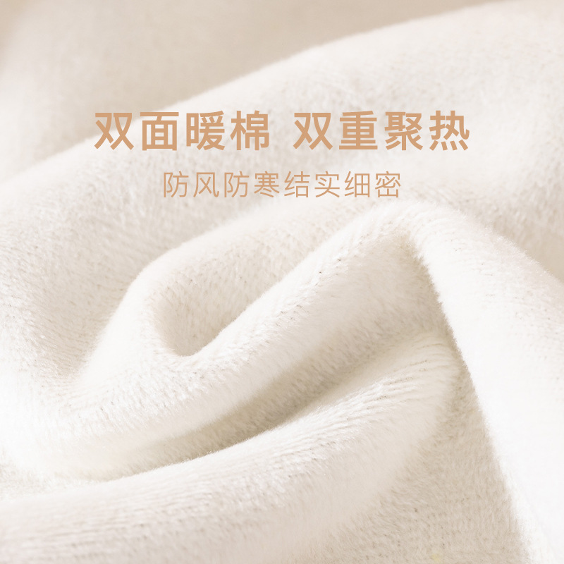 Ropa interior térmica de otoño e invierno para mujeres forrada de lana engrosada a rayas interior y exterior desgaste chaleco térmico para mujeres ropa de fondo transpirable