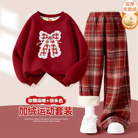 女童加绒卫衣新年服儿童红色拜年服秋冬季中大童穿搭外穿百搭童装