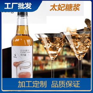 �ܻ�̫����¶����1L ��¶�ǝ{�̲迧�ȹ�֭�����Ʒ�{ζ�ǝ{ԭ��