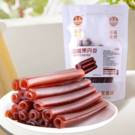 山楂制品;梅类;花生