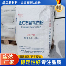 ��tʯ��⁰׷۶���������z����T���켈��ͨ���Ͷ������߼���