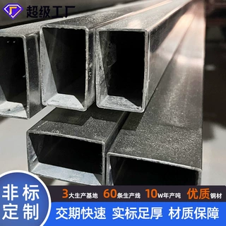 不锈钢矩形管 抛光装饰地铁工程扶手 201/304不锈钢矩形管定制