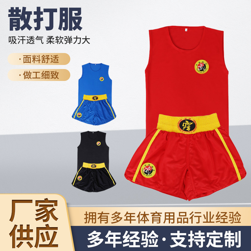 Children's Taekwondo Training Sanda Suit Martial Arts Performance Breathable Clothing Fighting Boxing Trendy Martial Arts Suit