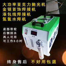 ���������撁��C����әCˮ���C�������C늽⒁��C���ܭh��