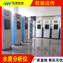 CODھԄӷxWt⛌rzyˮ|Oyx