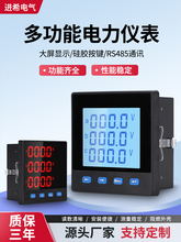 @Һ๦x늉lʹܽMRS485ͨӍ