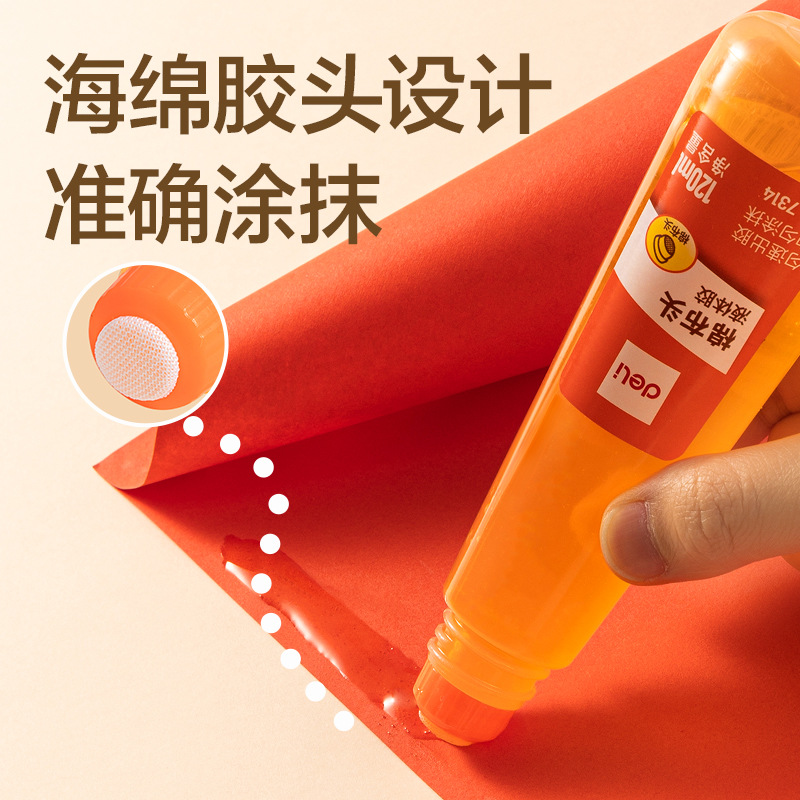 Pegamento líquido Deli 7316/7317 de 120 ml, pegamento de gran capacidad con punta de esponja, fuerte adhesión, suministros de oficina