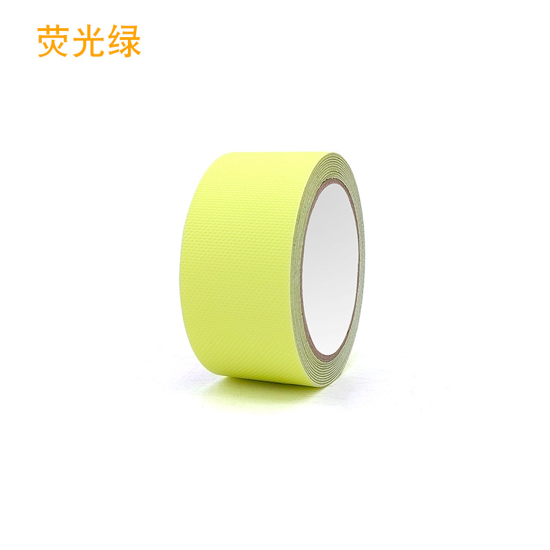 Haixiang Star Escaleras Escaleras Pasos Adhesivo antideslizante Tablero antideslizante para bañera de baño Cinta antideslizante PEVA impermeable y sin costuras