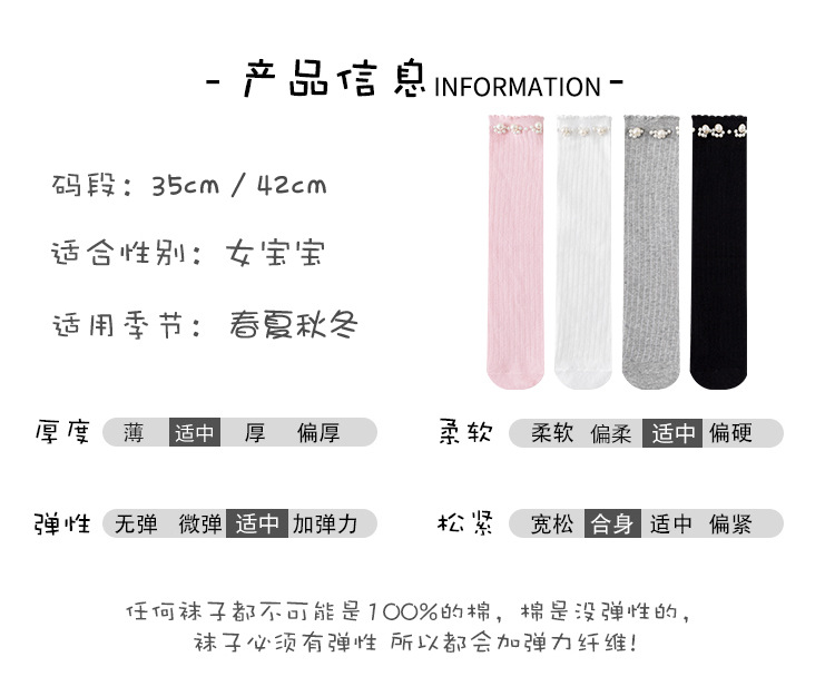 详情页_02