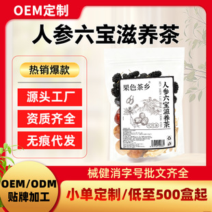 �F؛��Ʒɣ������S���˅����A�������b�B��������˅��������B��