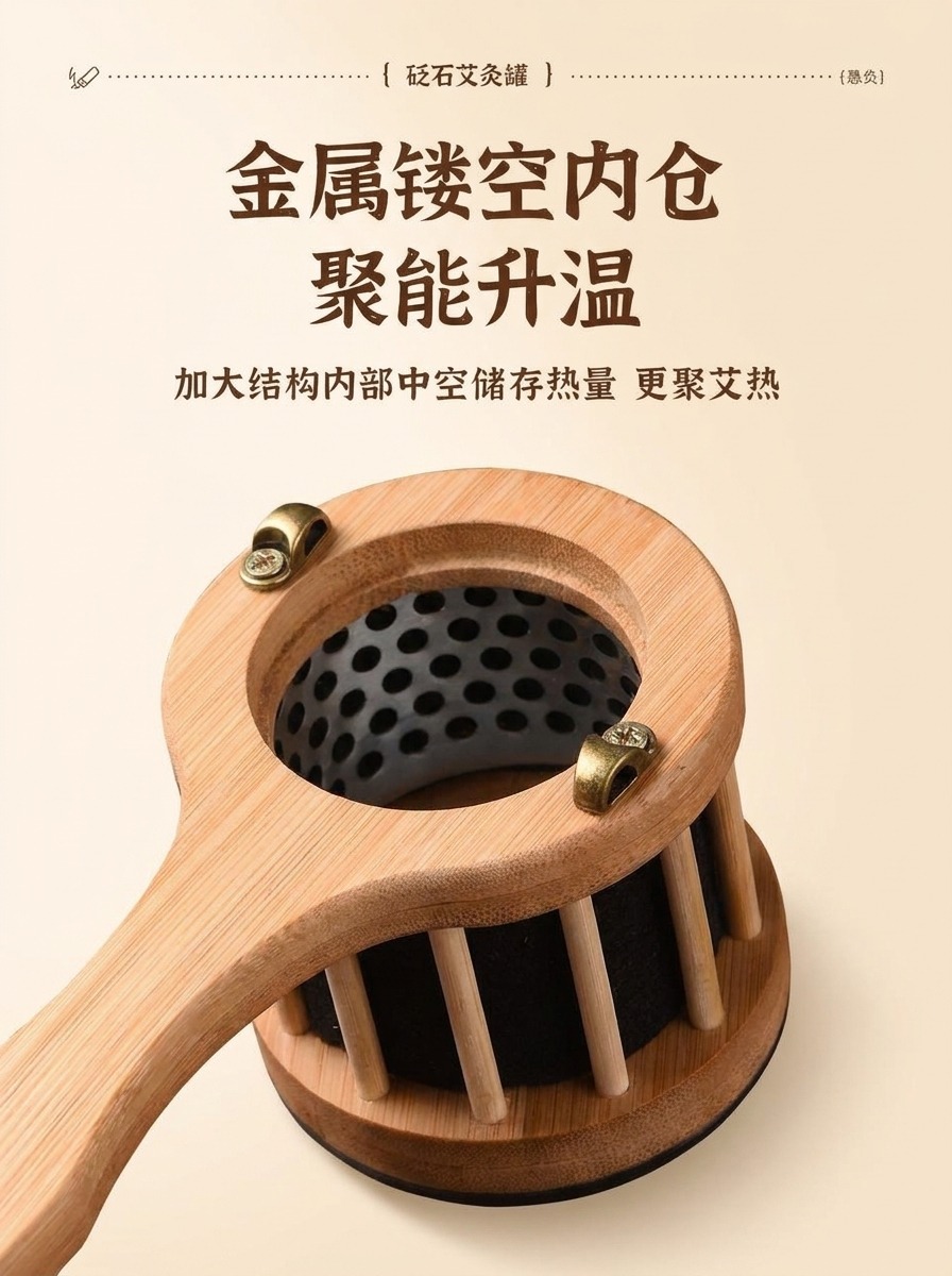 Bian Stone Moxibustion Device Handheld Facial Gua Sha Massage Tool with 54 Moxa Cones for Home Spa Use preparation