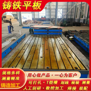 �T�Fƽ̨��ĥƴ���b�亸��T�Ͳ�ƽ��CNC�Ӹ��o�������C������̨