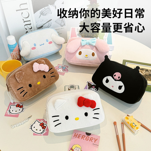 Sanrio Hello Kitty Creative Three-dimensional Cosmetic Bag Cute Cartoon Large Capacity Premium Plush Storage Bag