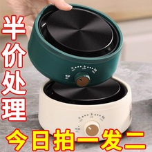 ���|��ʮ�꡿��ՠt���t�����С��늴Št늟�t��ˮ�����������l