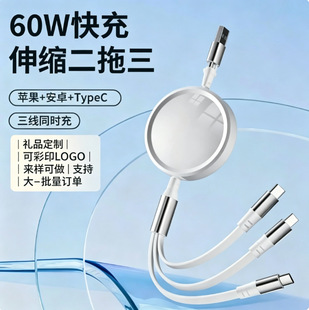 ��������s������60W�����������һ��늾����S���l�YƷ����