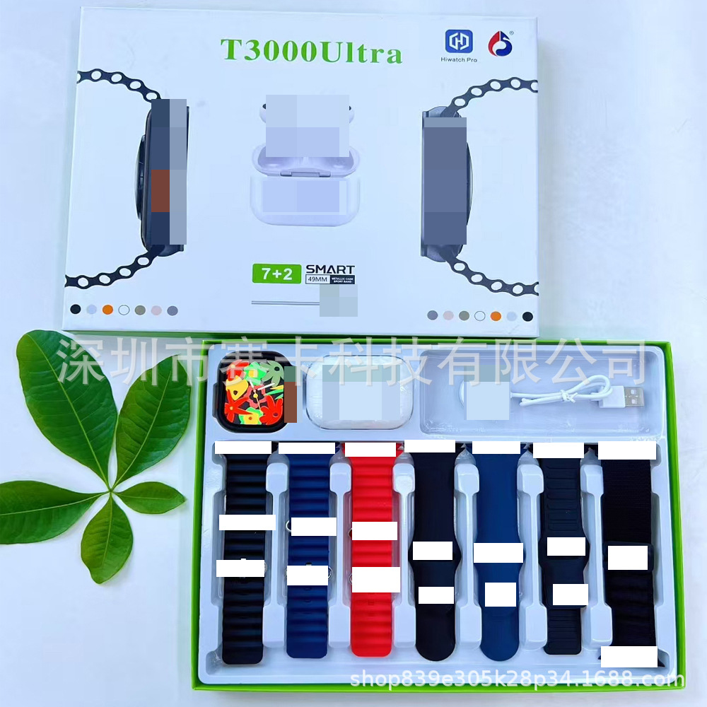 T3000Ultra Smart Watch Bluetooth Headset Bluetooth Call 7+2 Set Watch Sports Pedometer Heart Rate Blood