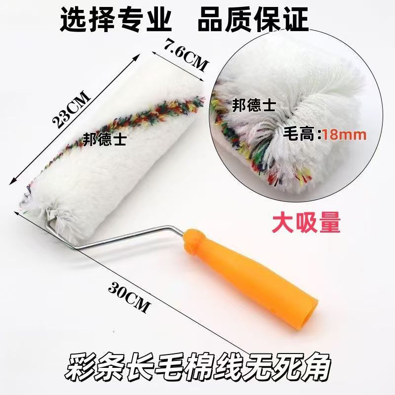 微信图片_20250530223010