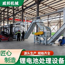 ܛ���늳ط��x�C ���OƬ�������̎�����a��늳ط���C